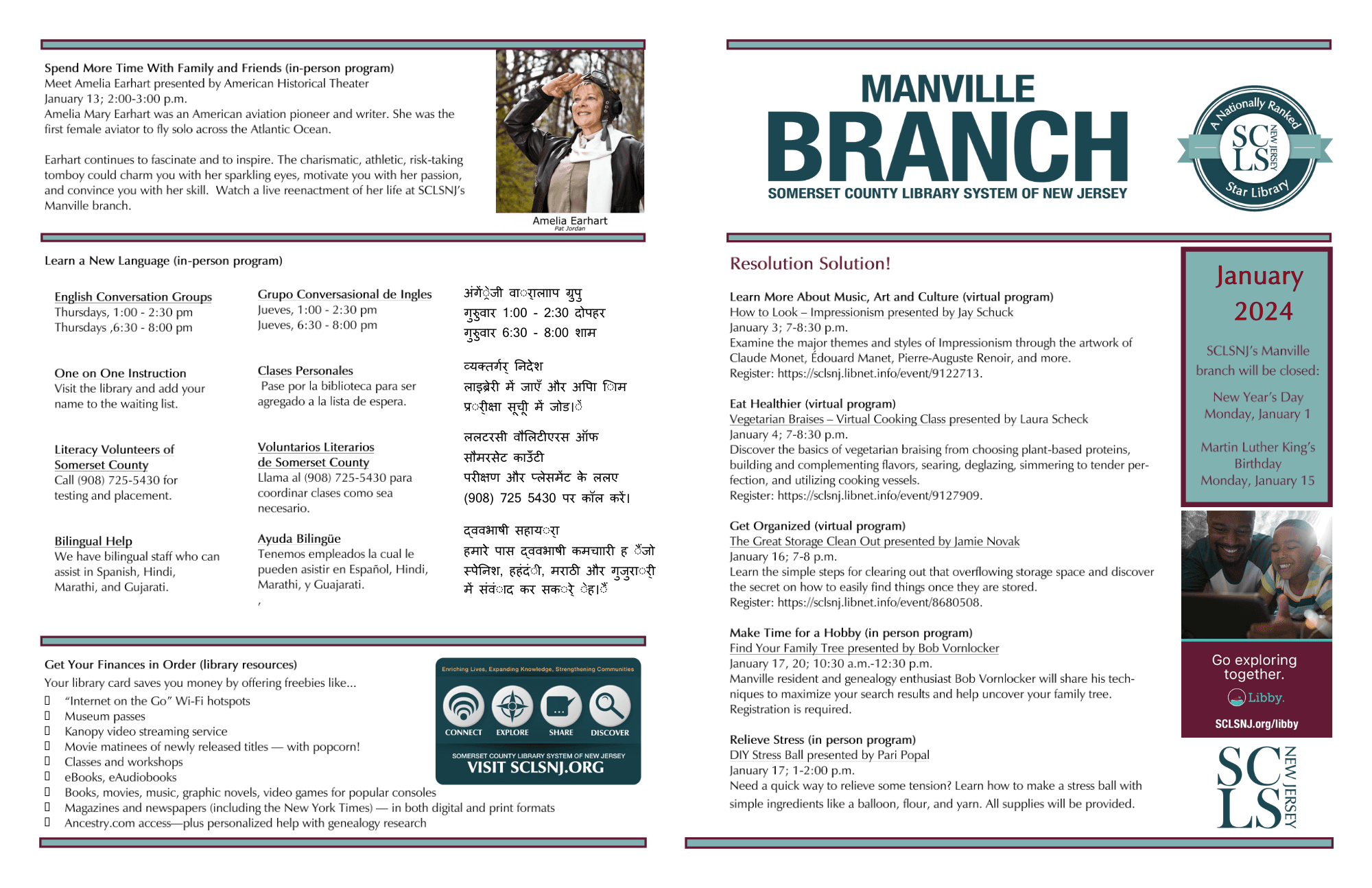 2024 January Program Flyer.pdf